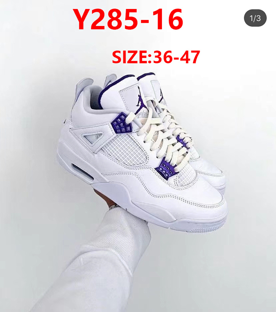 Air Jordan 4 Retro Zen · Y285 — תמונה 11
