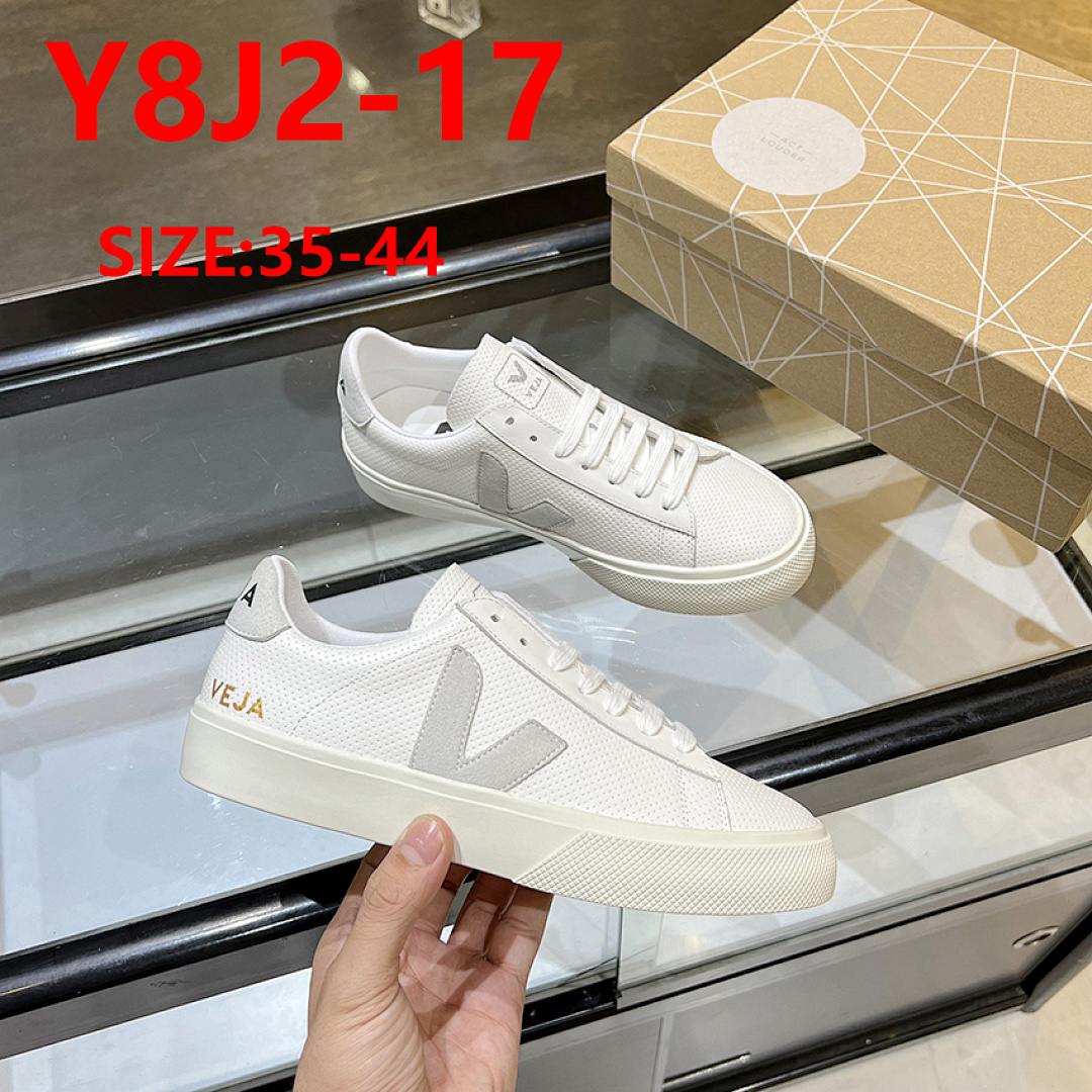 VEJA Campo · Y8J2 — תמונה 13