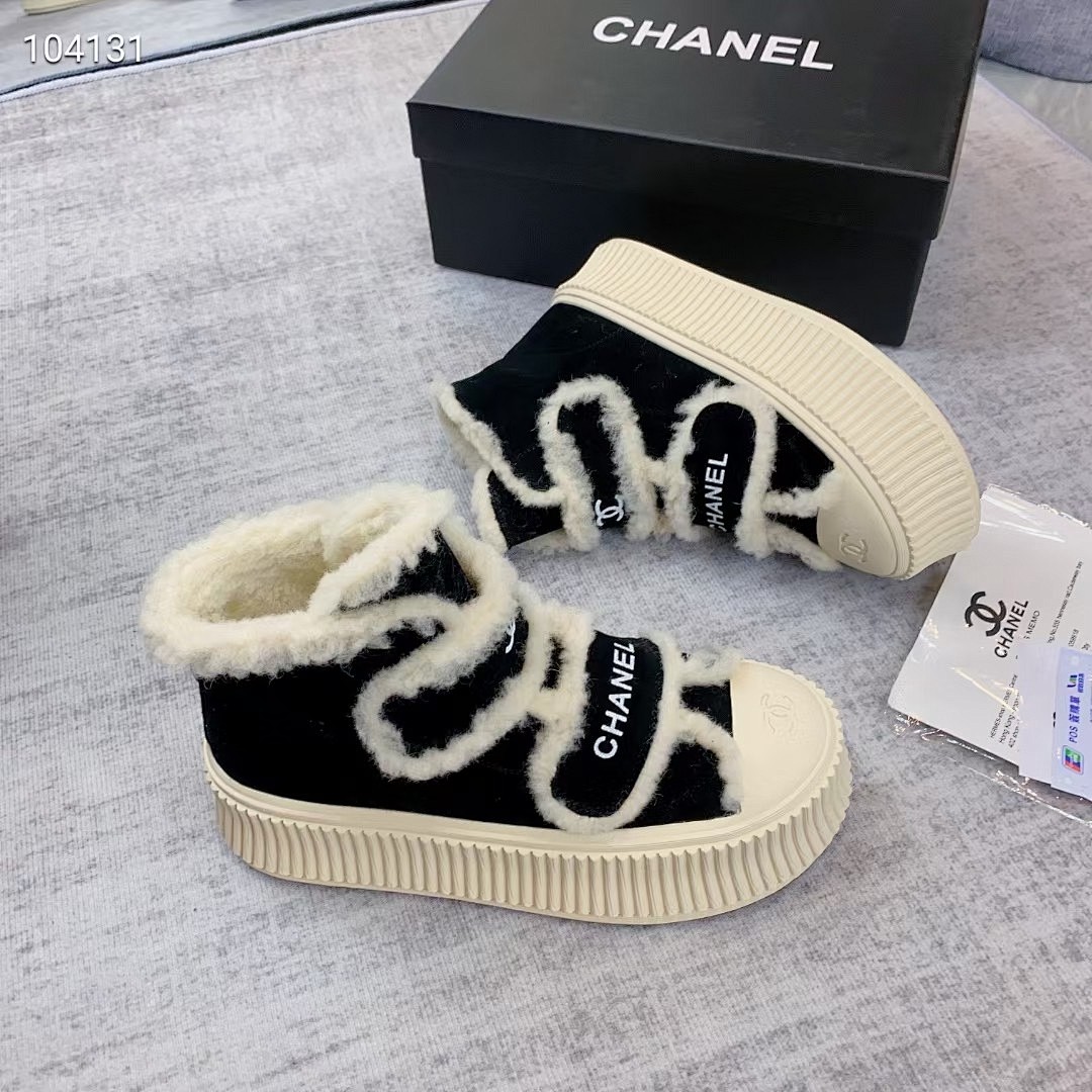 Chanel — מגפיים · Y31C — תמונה 7