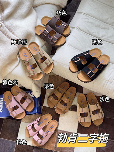 Birkenstock Arizona · JK02