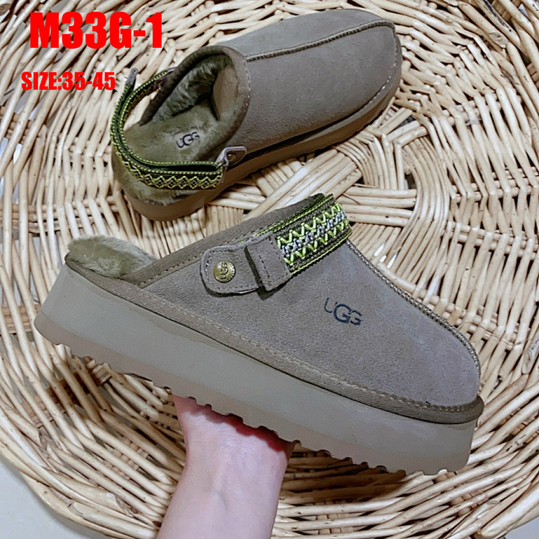 UGG Goldenstar Clog · M33G — תמונה 16
