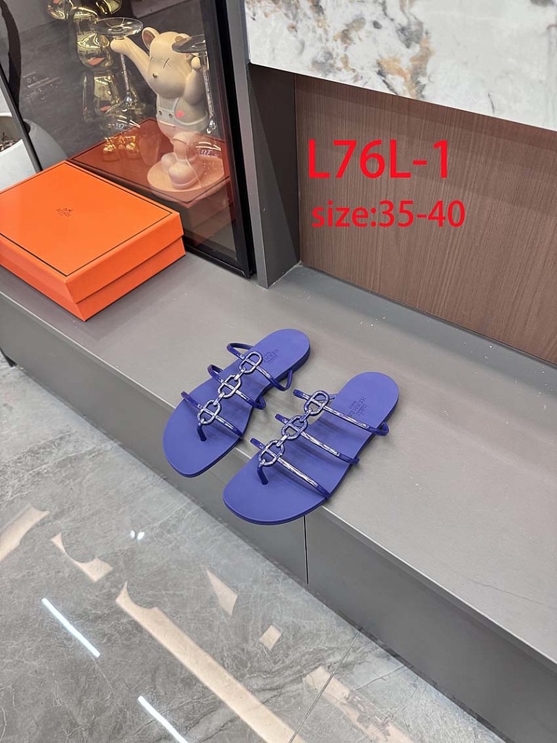 Hermes Mykonos · L76L — תמונה 12