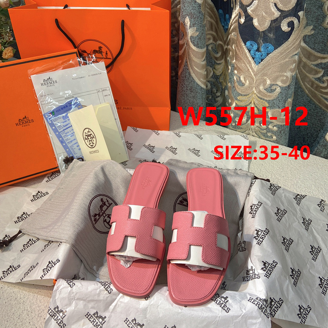 Hermes Oran · W557H — תמונה 22