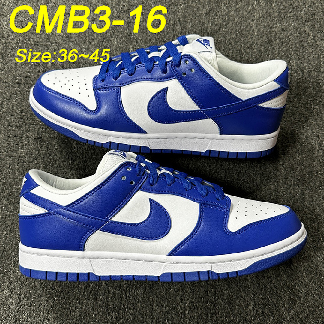 Nike Dunk Low Cacao Wow · CMB3 — תמונה 23