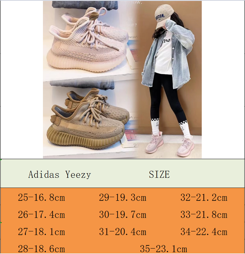 Adidas Yeezy Boost 350 V2 · K58S — תמונה 2
