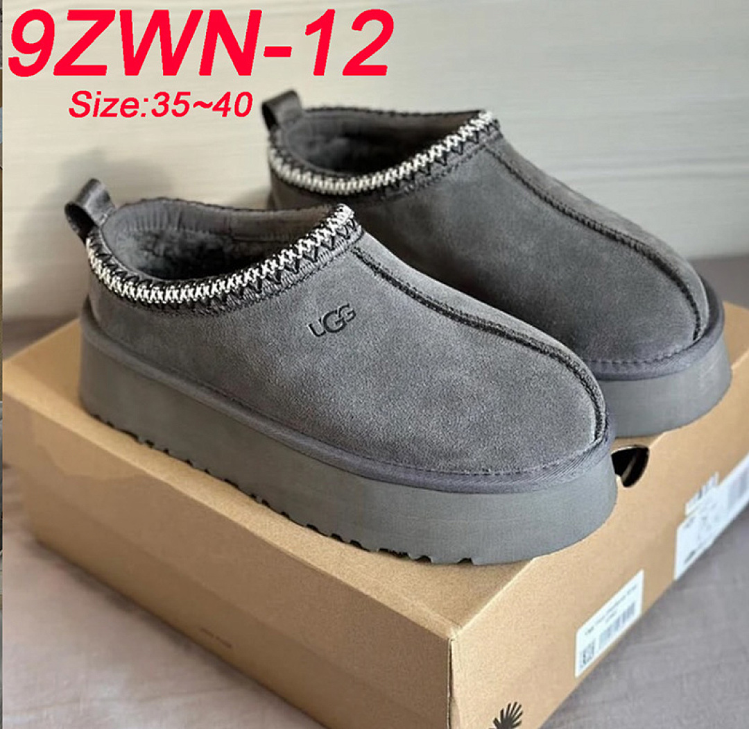 UGG Tazz · 9ZWN — תמונה 13