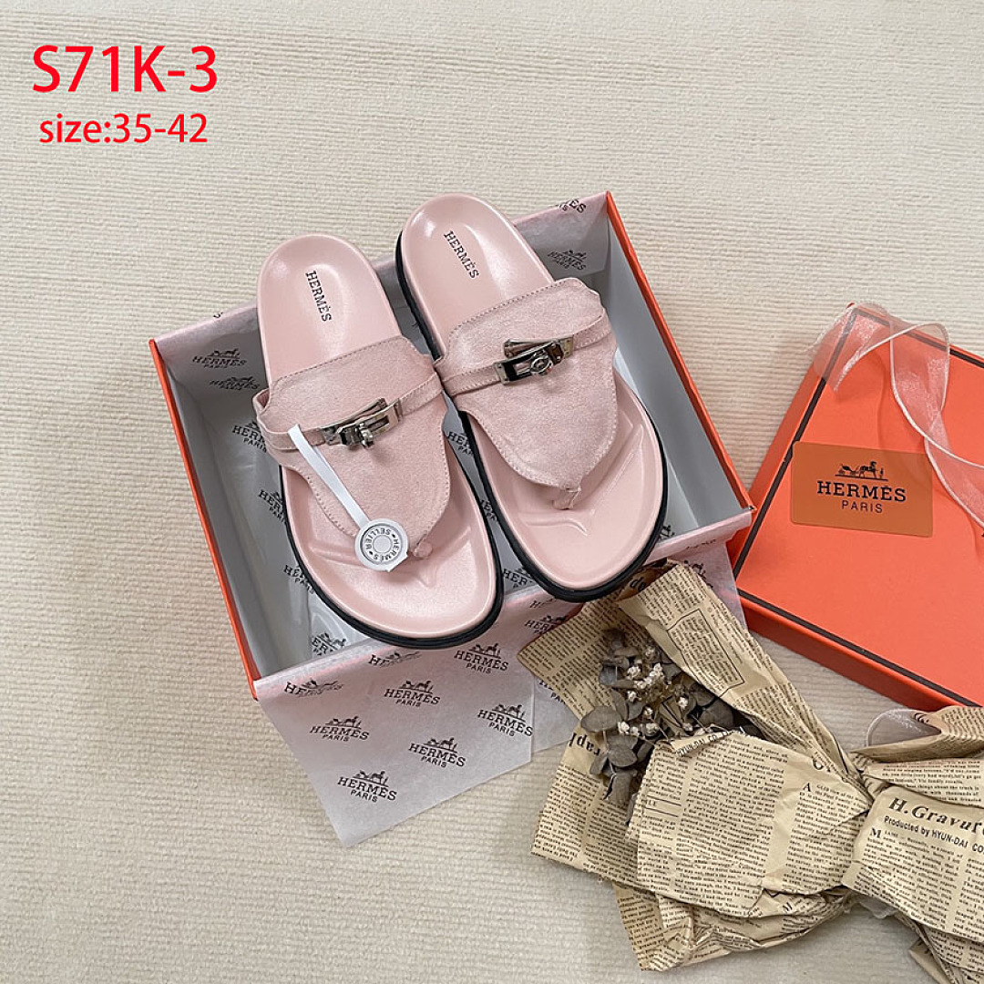Hermes Chypre · S71K — תמונה 16