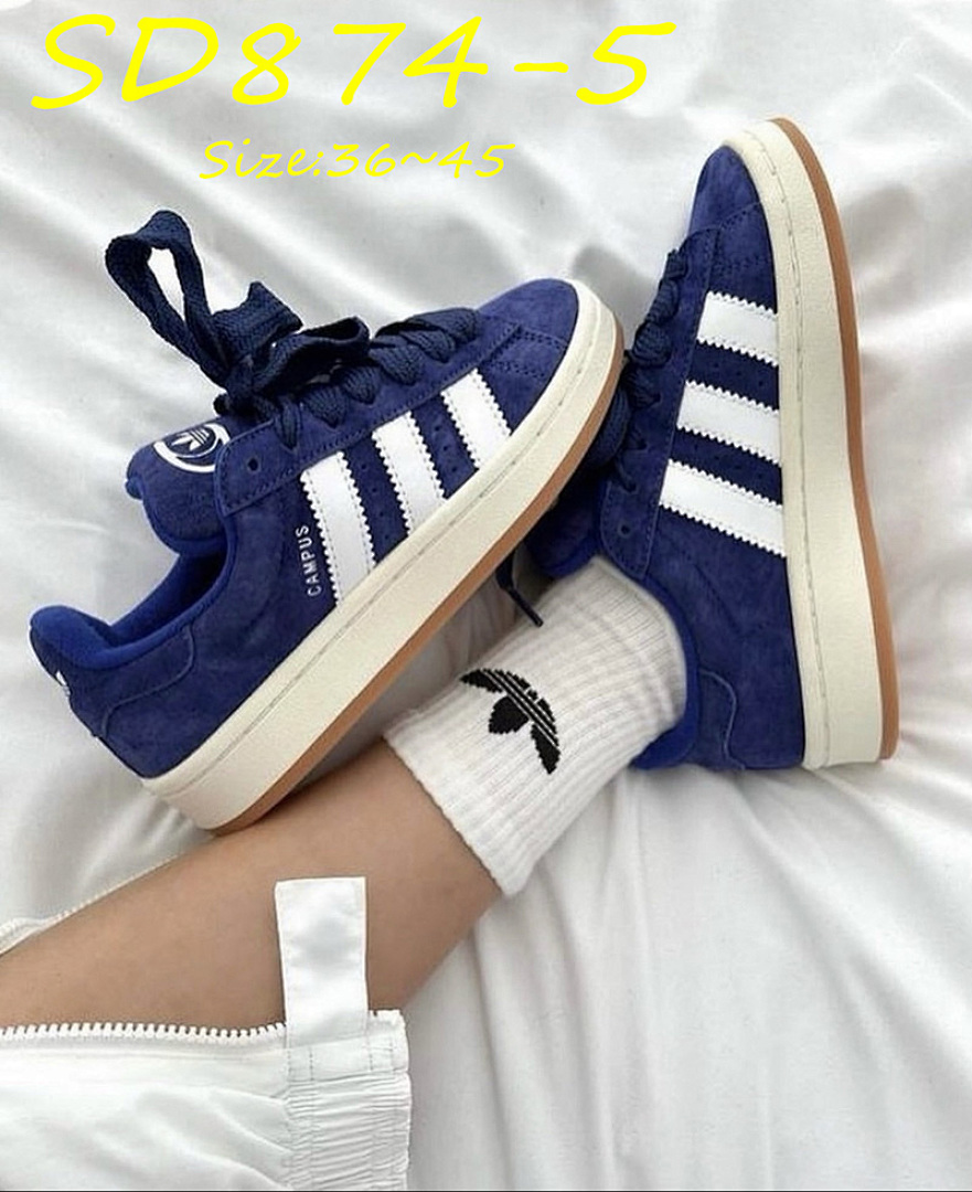 Adidas Campus 00s · SD874 — תמונה 15