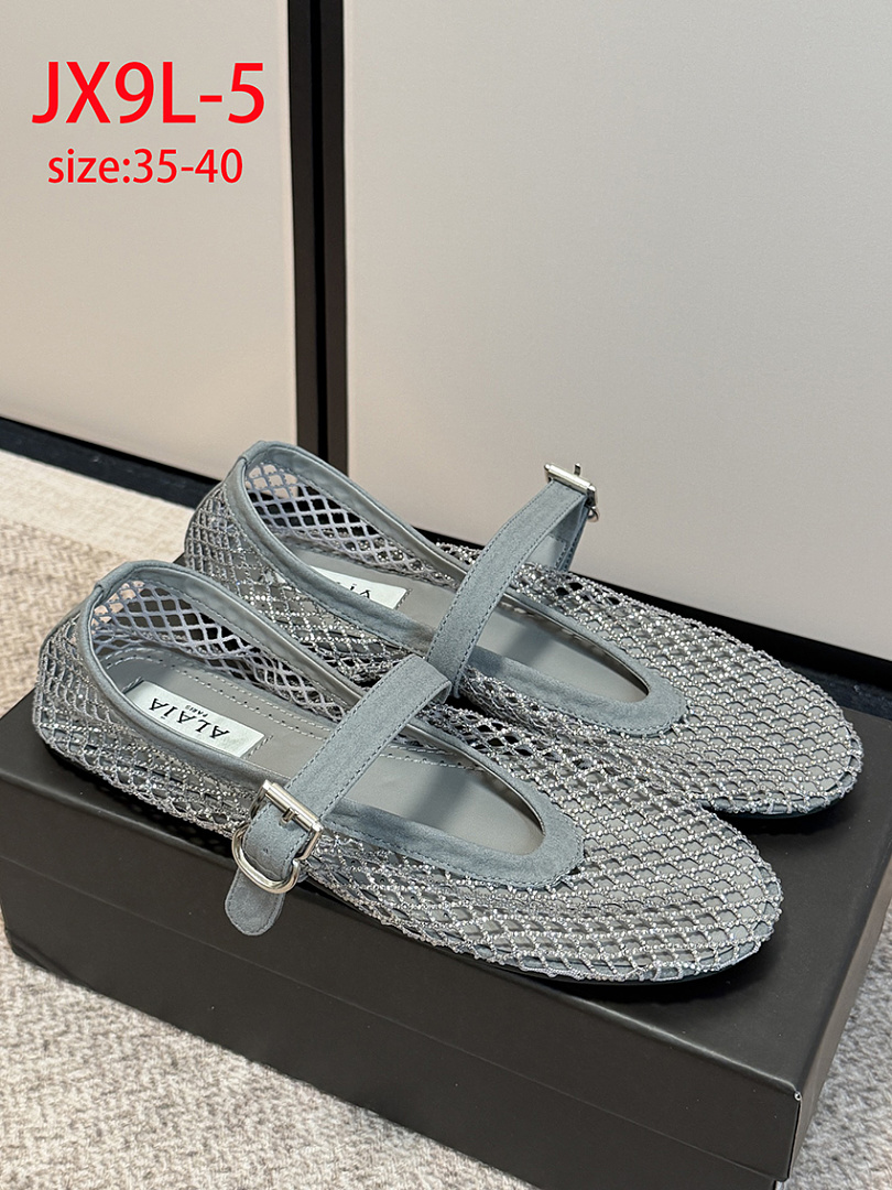 ALAÏA Fishnet Ballerina Flat · JX9L — תמונה 13
