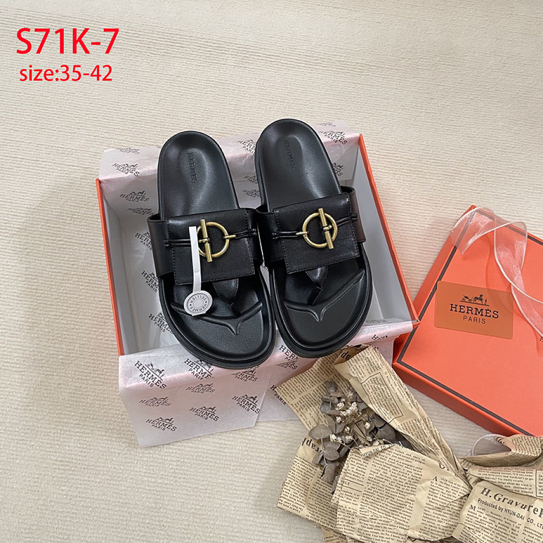 Hermes Chypre · S71K — תמונה 12