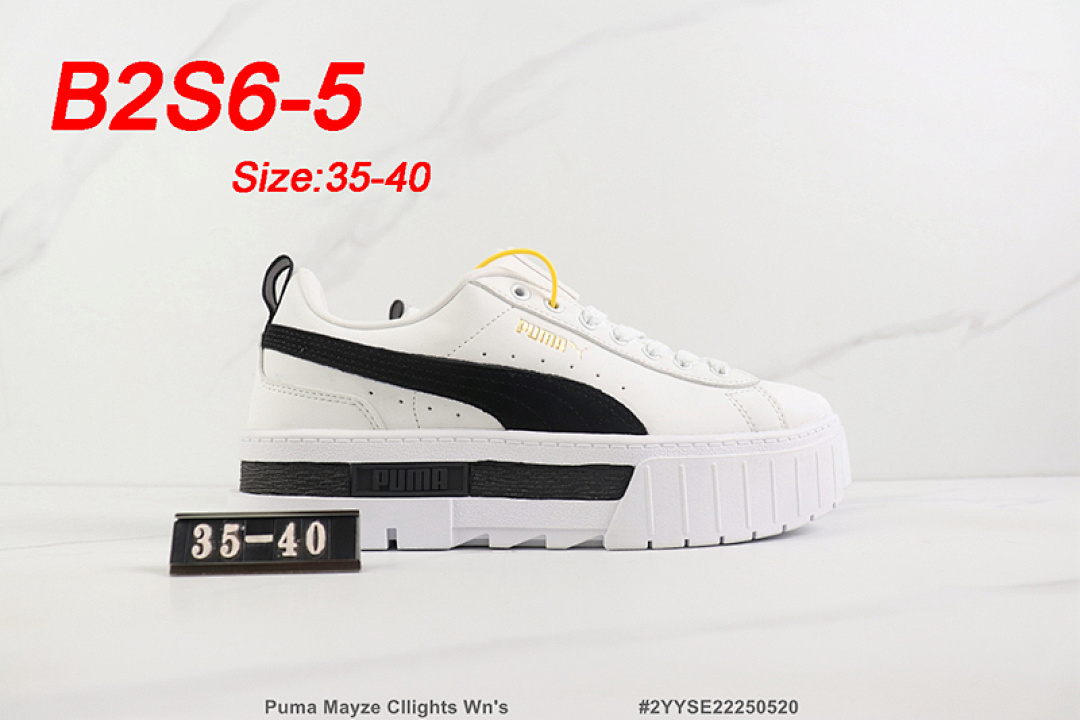 PUMA Mayze · B2S6 — תמונה 13