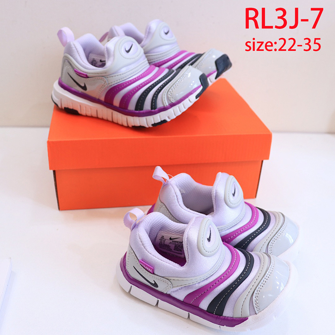 Nike Dynamo Free · RL3J — תמונה 2