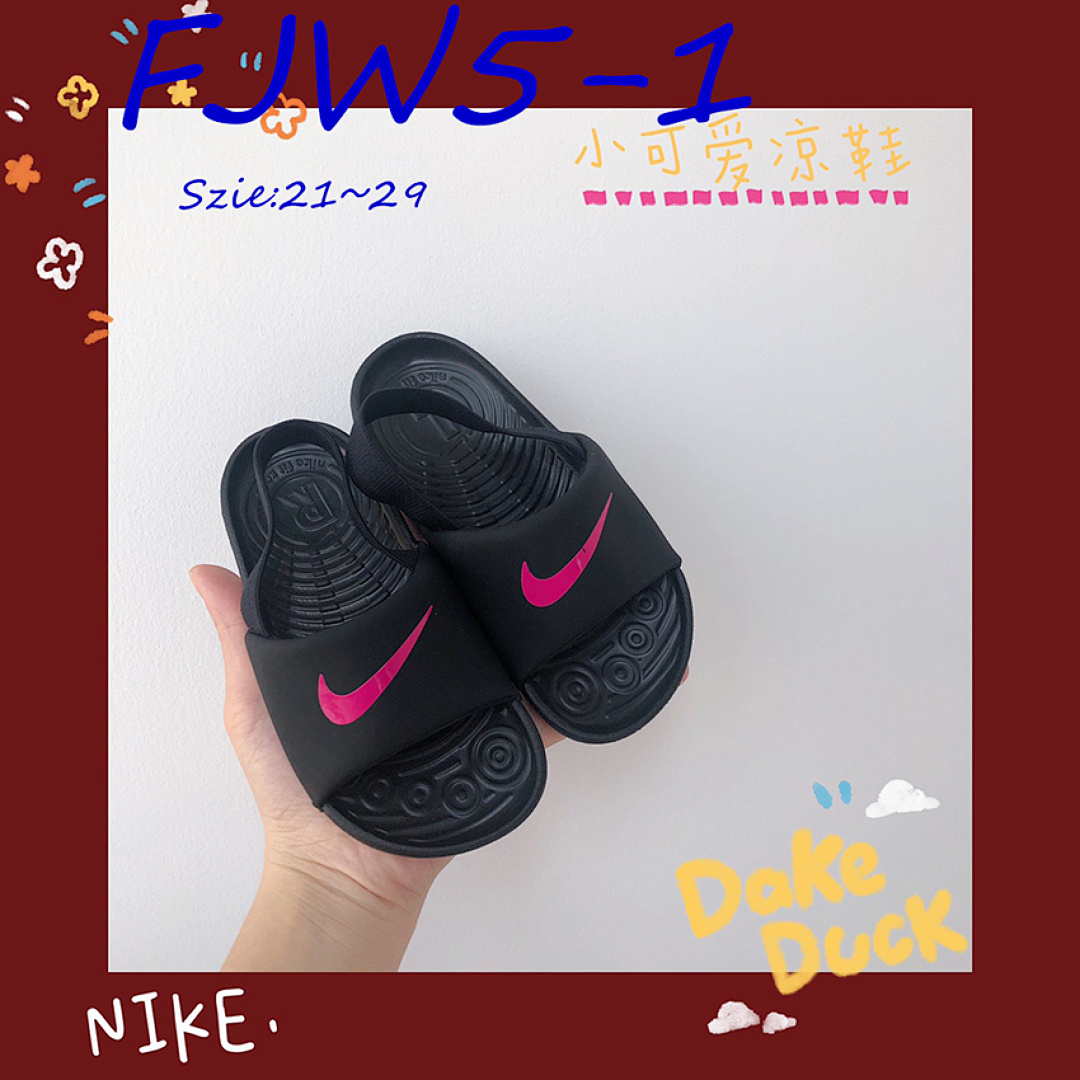 Nike Kawa Slide SE JDI · FJW5 — תמונה 20
