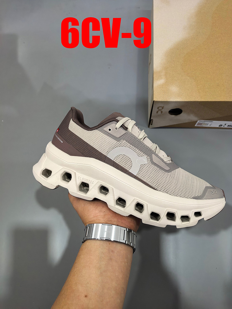 Cloudmonster · 6CV — תמונה 9