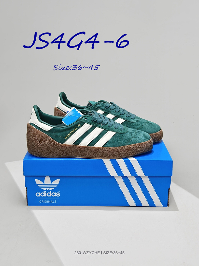 adidas Montreal RM · JS4G4 — תמונה 11