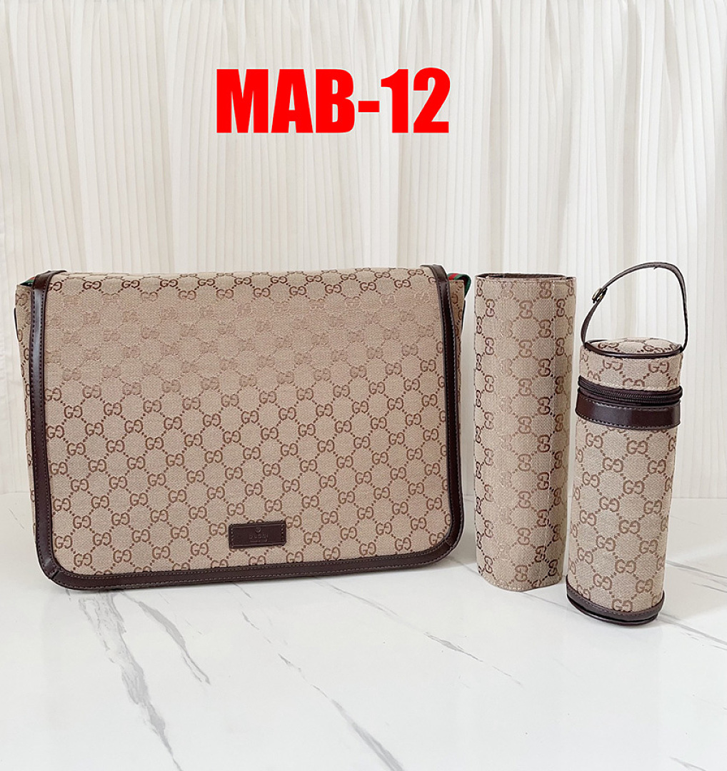 Gucci GG Supreme Diaper Bag · MAB — תמונה 10