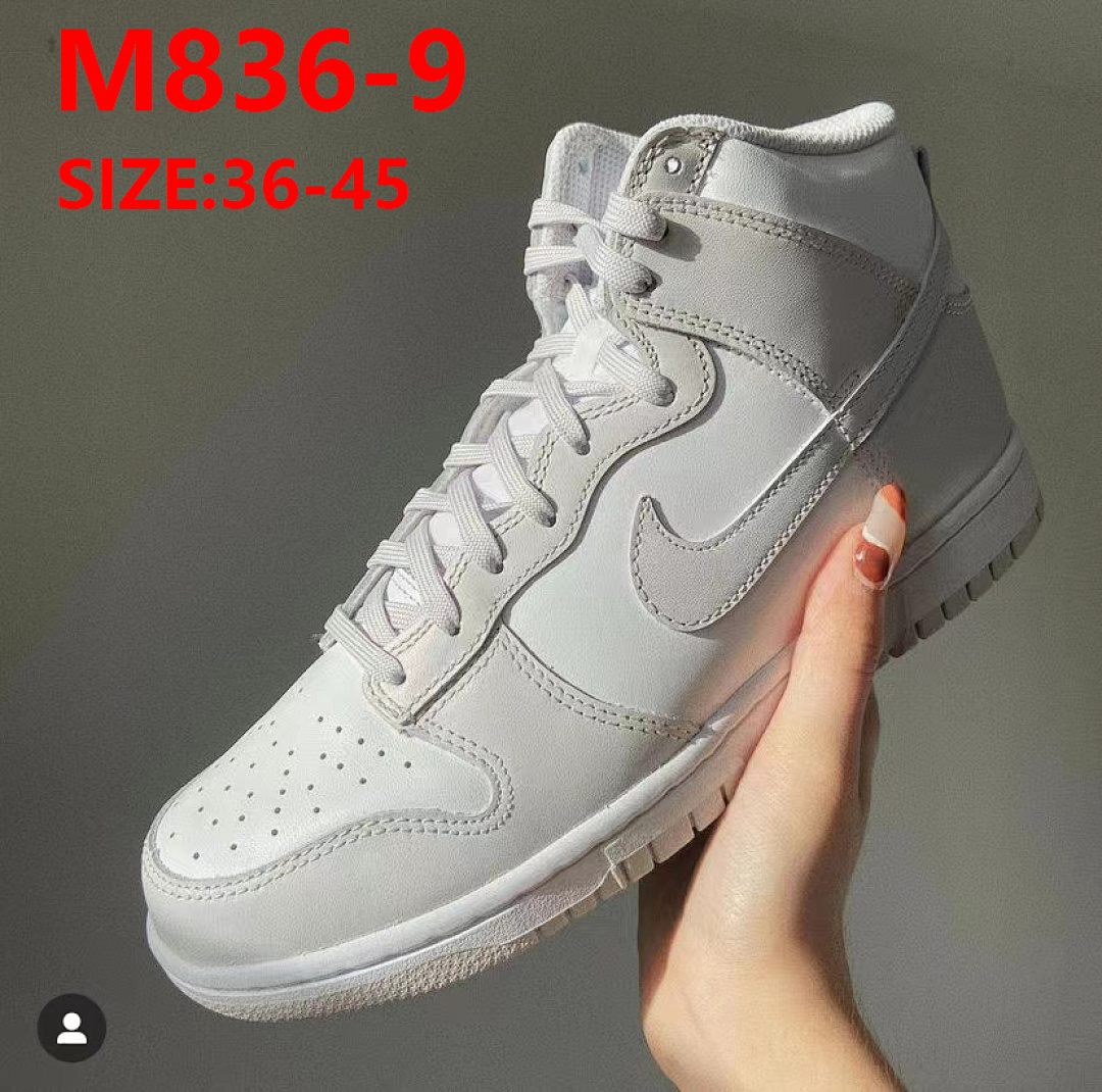 Nike Dunk High 'Aluminum' · M836 — תמונה 9