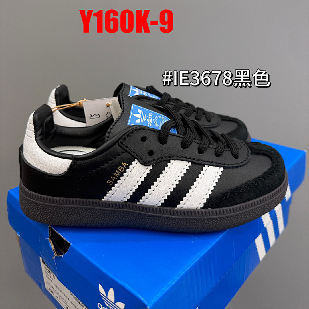 Adidas Samba OG · Y160K — תמונה 22