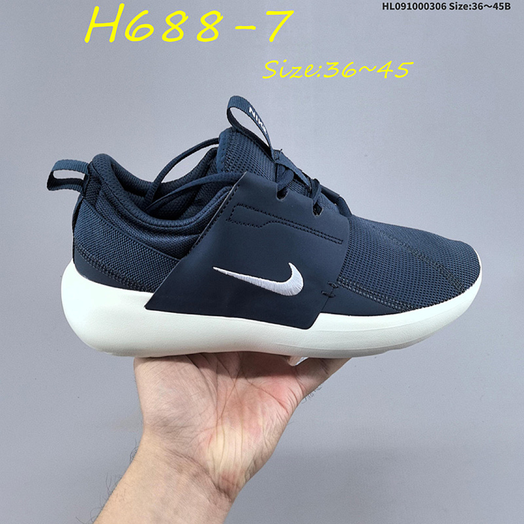 Nike E-Series AD · H688 — תמונה 14