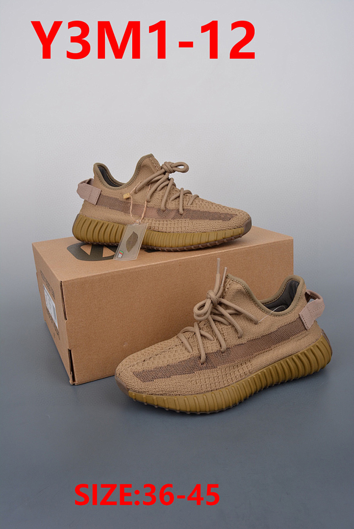 Adidas Yeezy Boost 350 V2 Earth · Y3M1 — תמונה 12