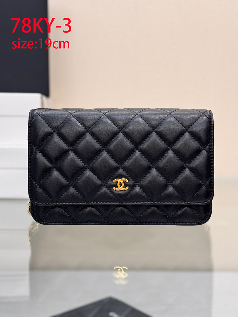 Chanel Wallet on Chain (WOC) · 78KY — תמונה 9