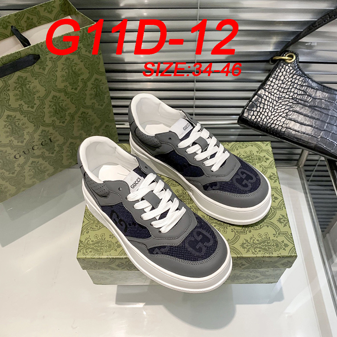 Gucci GG Sneaker Multicolor Embroidered · G11D — תמונה 16