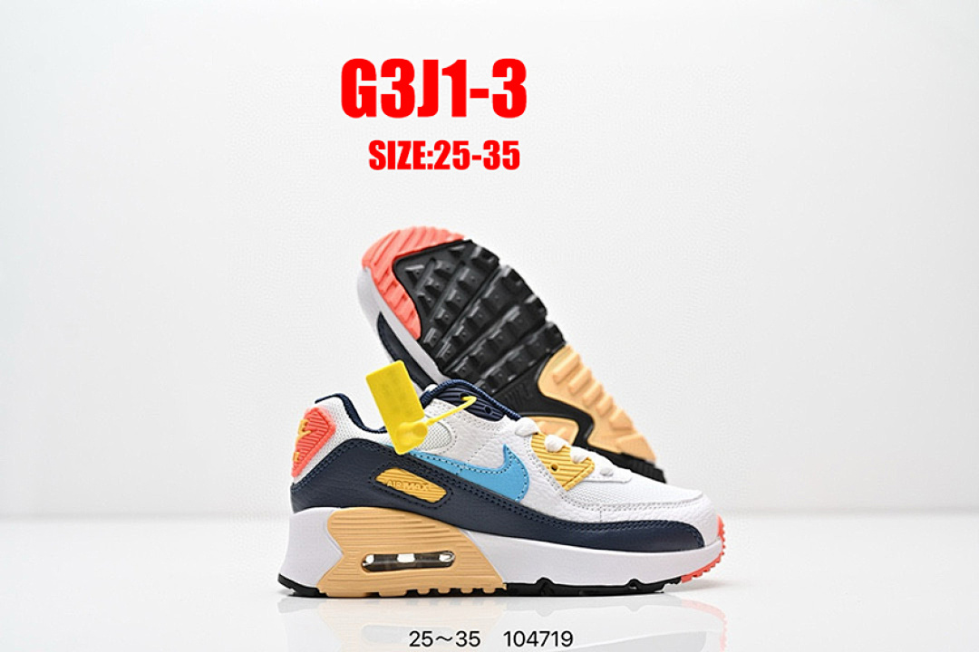 Nike Air Max 90 · G3J1 — תמונה 14