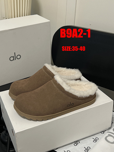 Alo Yoga Recovery Slipper · B9A2