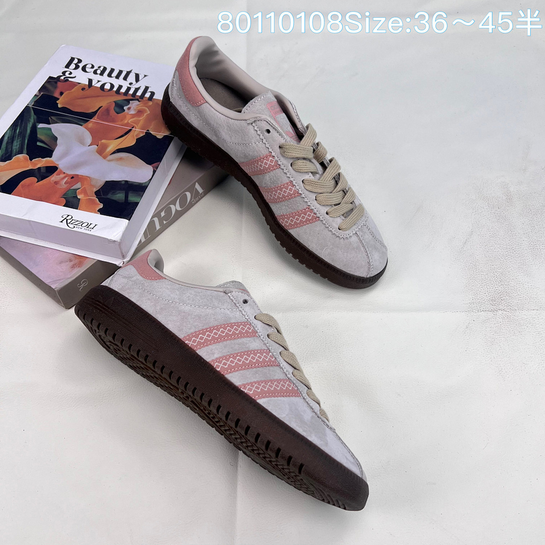 Adidas Gazelle Indoor · JJR9 — תמונה 13