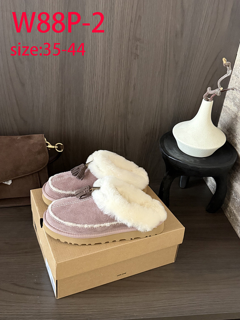 Cluggette Tassel Slipper · W88P — תמונה 9