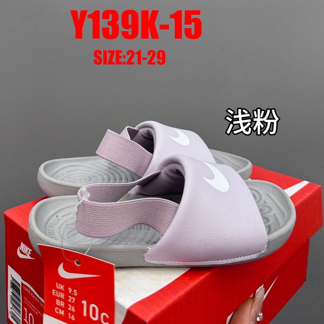Nike Kawa · Y139K — תמונה 11