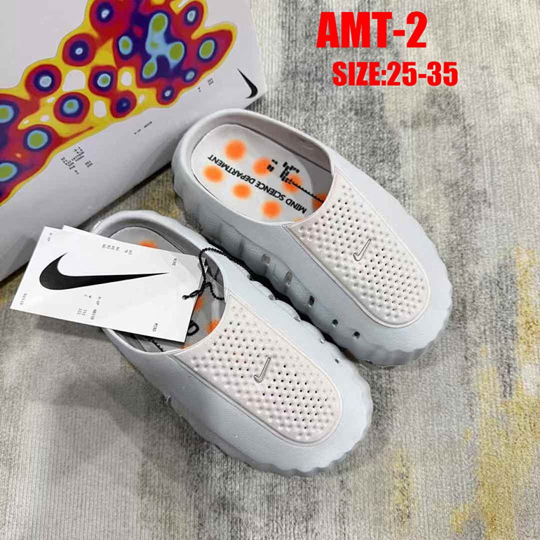 Nike Mind 001 · AMT — תמונה 8