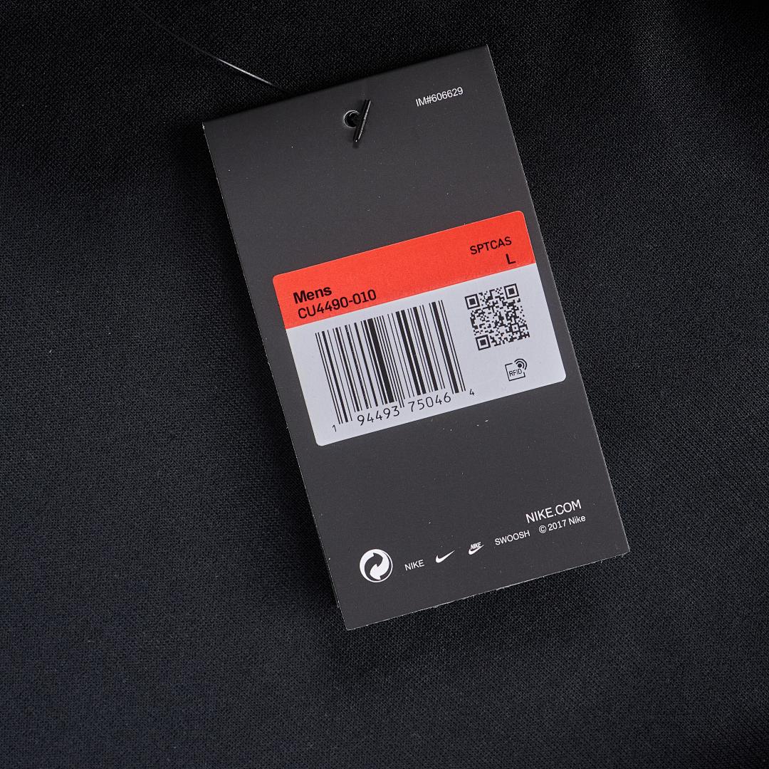 Nike Tech Fleece · Q1V8 — תמונה 25