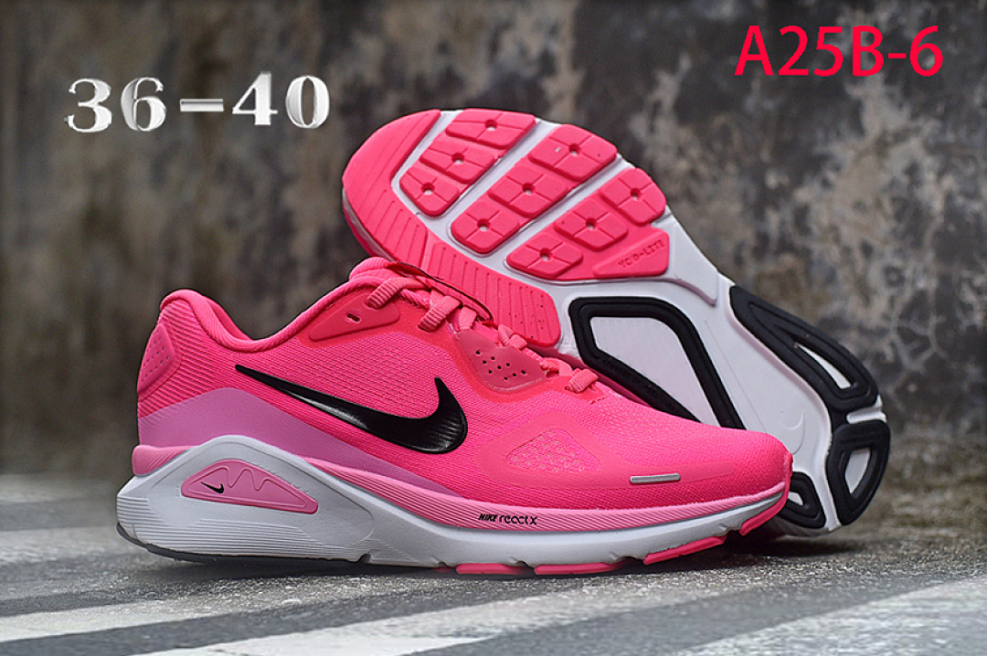 Nike Structure 26 · A25B — תמונה 15
