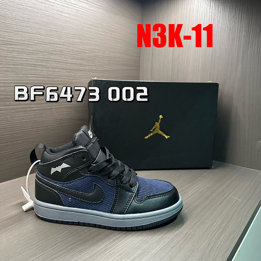 Nike Jordan Air Jordan 1 Mid SE · N3K — תמונה 15