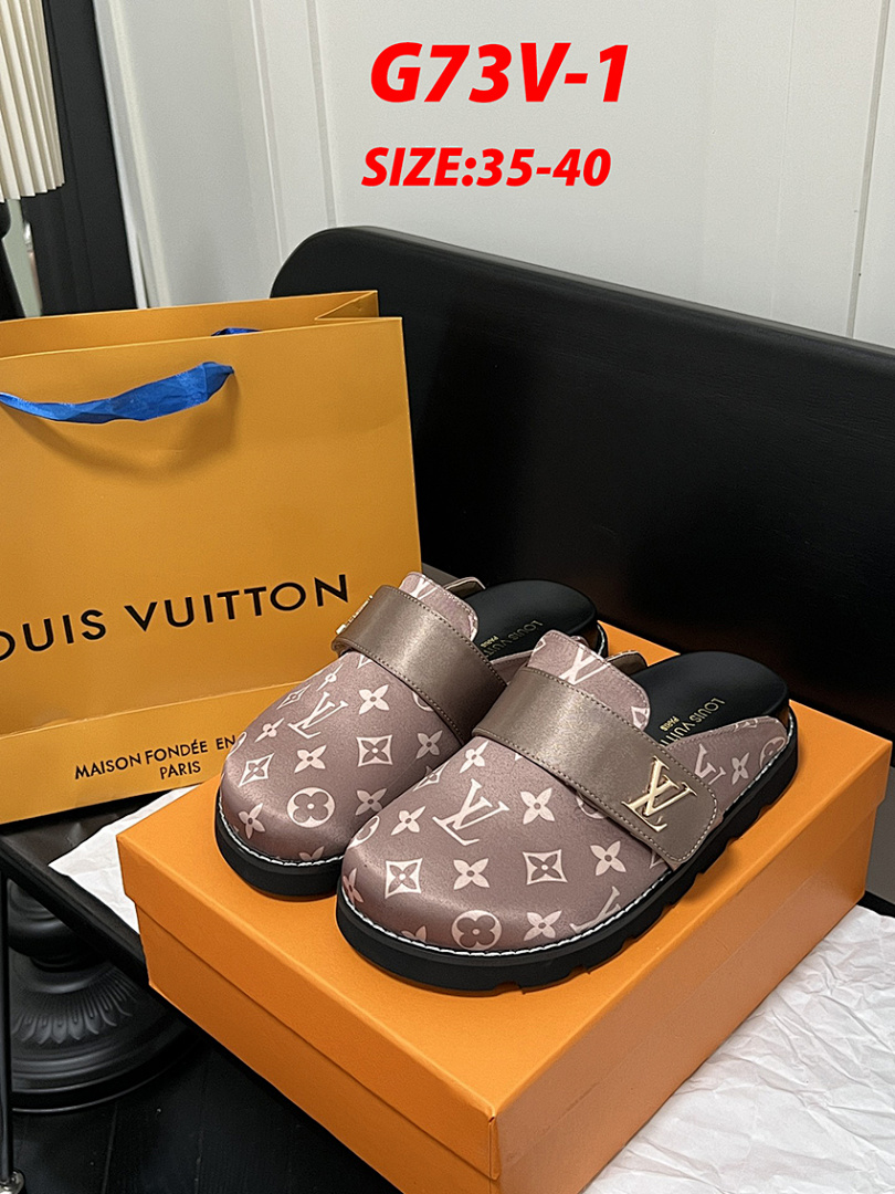 Louis Vuitton LV Cosy Flat Comfort Mule · G73V