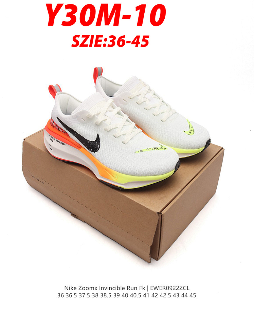 Nike ZoomX Invincible Run 3 · Y30M — תמונה 23