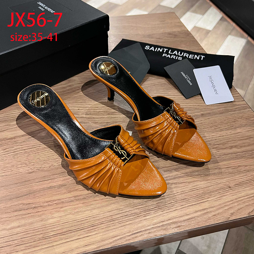 Saint Laurent Babylone · JX56 — תמונה 5