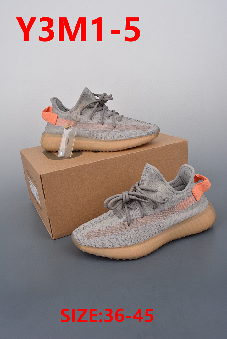Adidas Yeezy Boost 350 V2 Earth · Y3M1 — תמונה 19