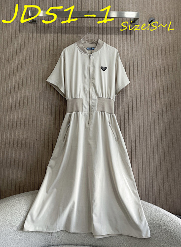 Prada — שמלה · JD51