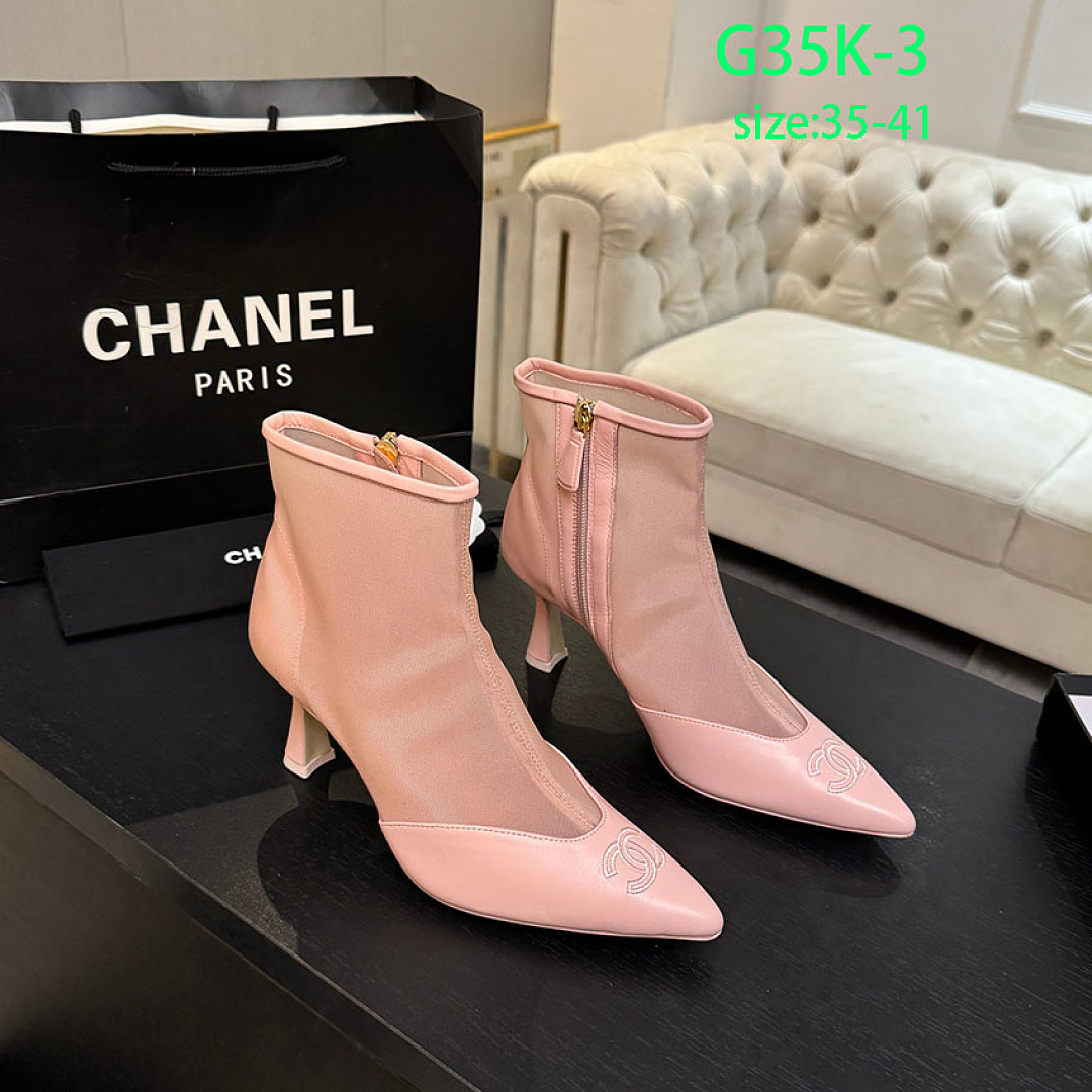 Chanel — מגפונים · G35K — תמונה 12