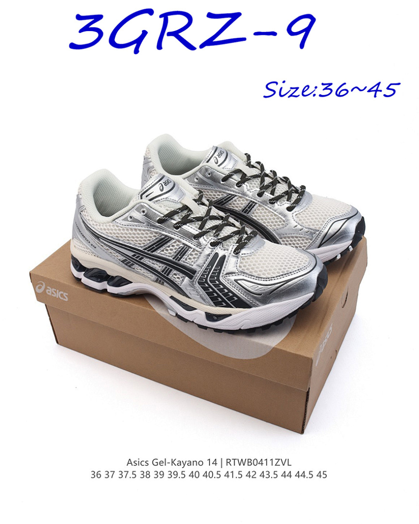 ASICS Gel-Kayano 14 · 3GRZ — תמונה 13