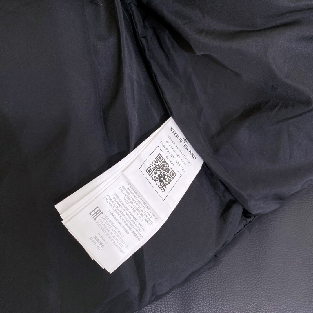 Stone Island Modified Panama · SD01 — תמונה 18