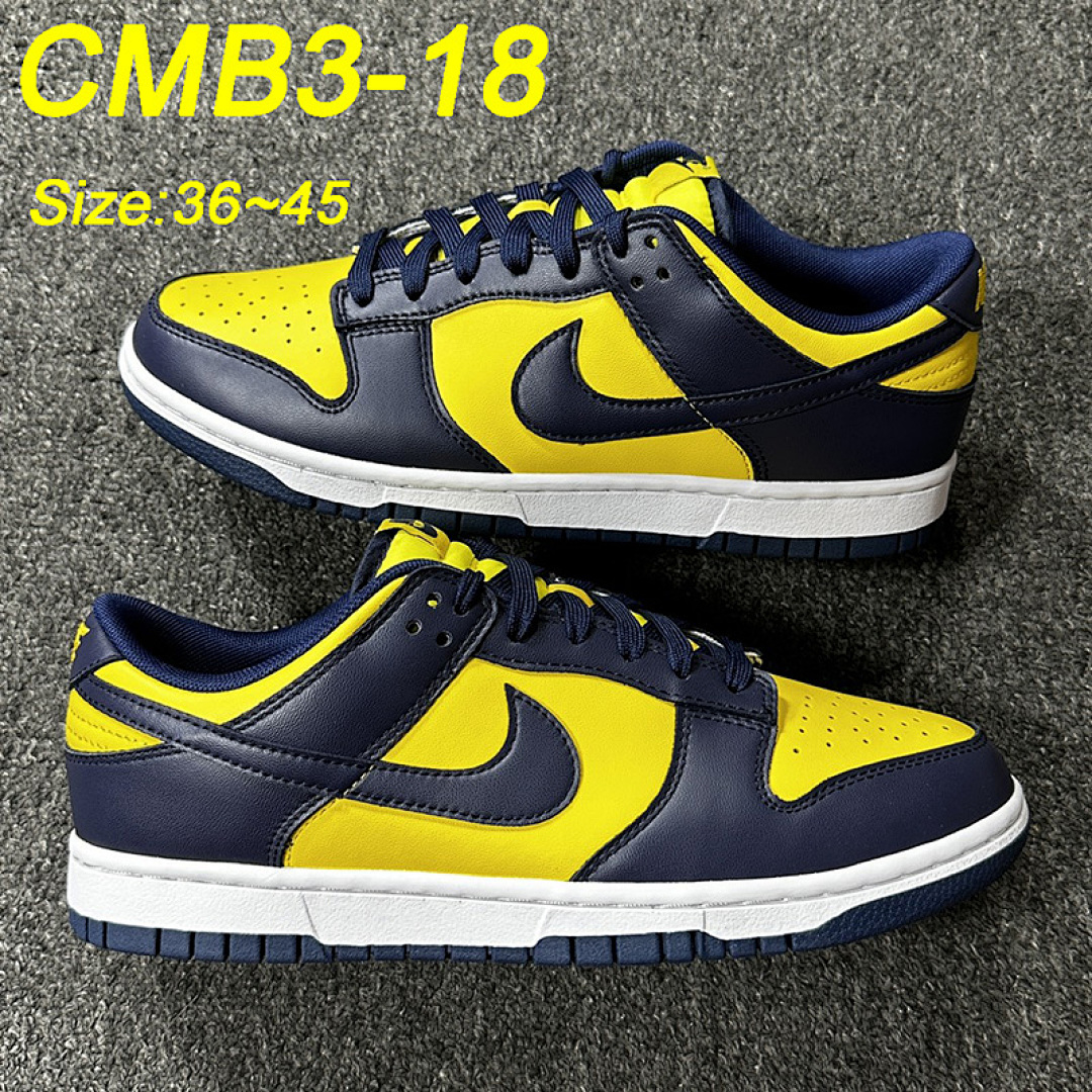 Nike Dunk Low Cacao Wow · CMB3 — תמונה 21