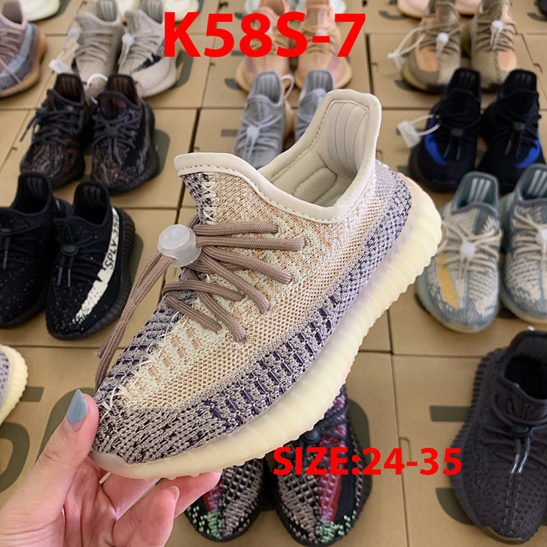 Adidas Yeezy Boost 350 V2 · K58S — תמונה 23