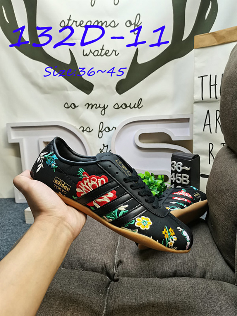 Adidas Tokyo · 132D — תמונה 19
