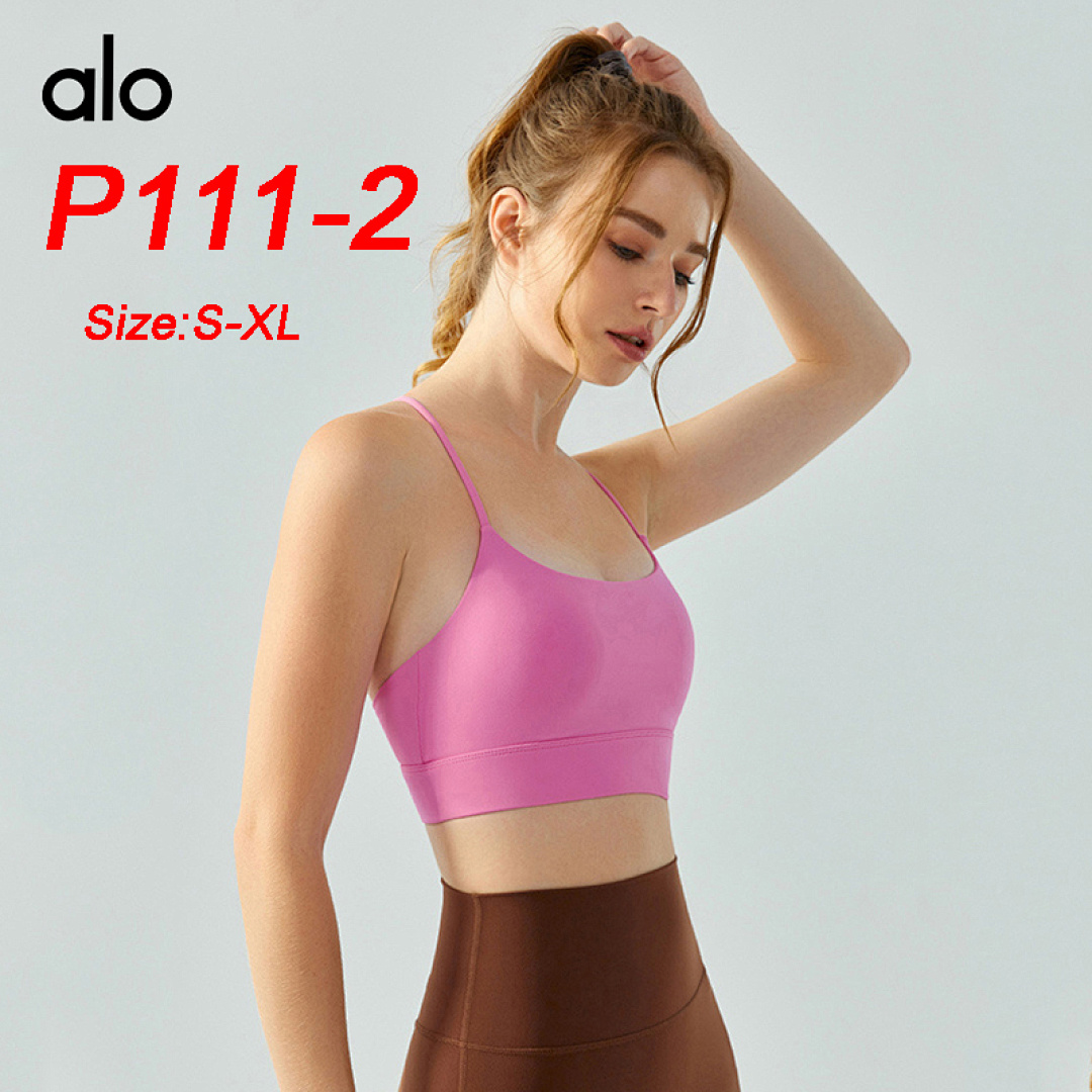 Alo Yoga Airlift Intrigue Sports Bra · P111 — תמונה 7