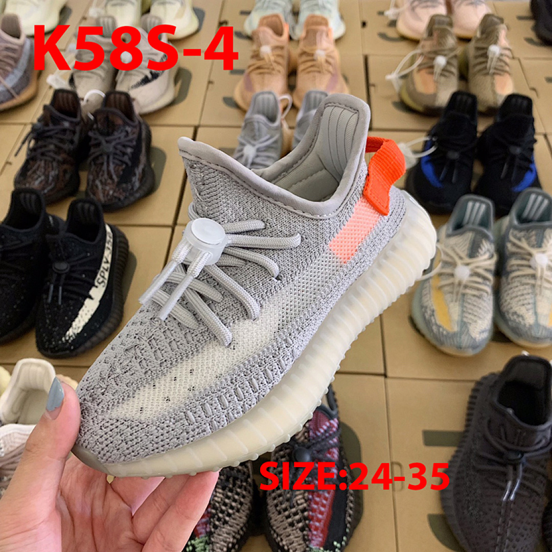 Adidas Yeezy Boost 350 V2 · K58S — תמונה 26