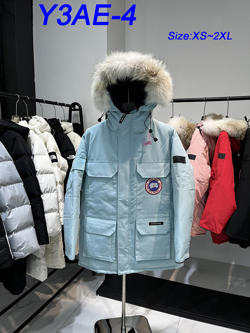 Canada Goose Expedition Parka · Y3AE — תמונה 6