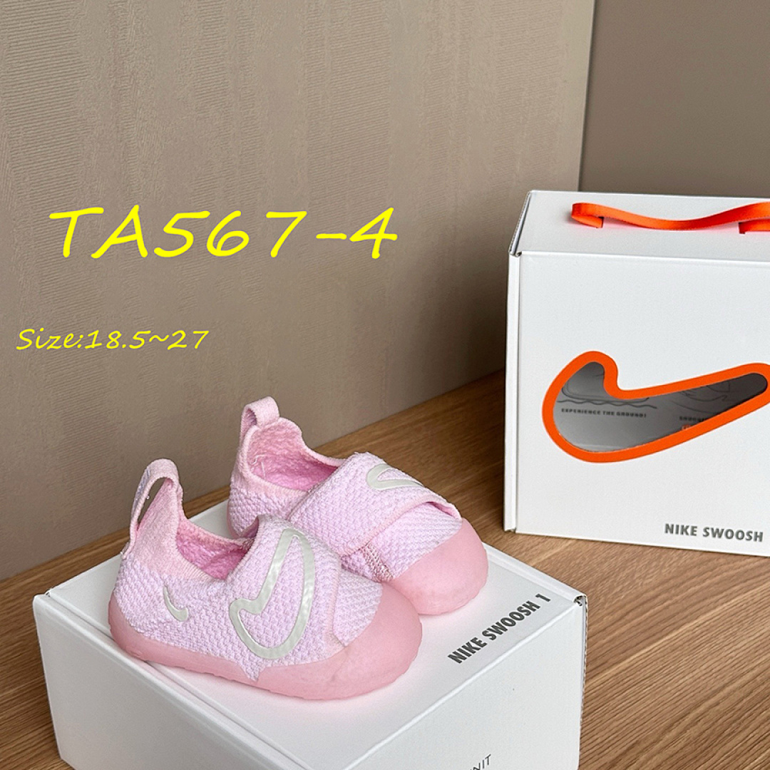 Nike Swoosh 1 · TA567 — תמונה 14